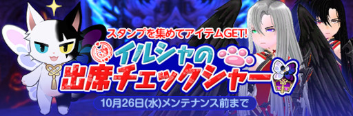 ꡼ No.009Υͥ / ֥ޥӥΥס׻2ndåץǡȼ»ܡƥġȾĸסɤ