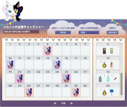 ꡼ No.010Υͥ / ֥ޥӥΥס׻2ndåץǡȼ»ܡƥġȾĸסɤ