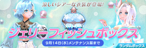 ꡼ No.013Υͥ / ֥ޥӥΥס׻2ndåץǡȼ»ܡƥġȾĸסɤ