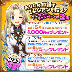 ꡼ No.019Υͥ / ֥ޥӥΥס׻2ndåץǡȼ»ܡƥġȾĸסɤ