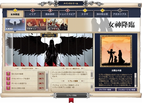 ꡼ No.003 | ֥ޥӥΥ״λѤߤΥץ򷫤֤ץ쥤Ǥȥץ쥤ǽɤ