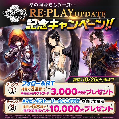 ꡼ No.008 | ֥ޥӥΥ״λѤߤΥץ򷫤֤ץ쥤Ǥȥץ쥤ǽɤ