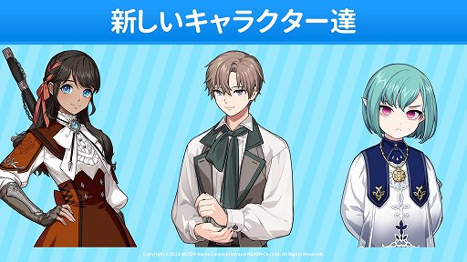 ꡼ No.015 | ֥ޥӥΥפ3ǯȤʤ륪ե饤󥤥٥ȡ֥ޥӥΥѡƥ2022פݡȡǯΥåץǡȾȯɽ