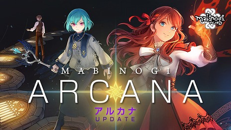 ���������꡼ No.001�Υ���ͥ������ / �֥ޥӥΥ��ס������ʺ�ǽ���ɲä���ȥ��륫�ʡɥ��åץǡ��Ȥ��ۿ����ꤤ�򽸤�ƥĥ꡼�����������륤�٥�Ȥ⥹������