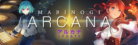 ���������꡼ No.002�Υ���ͥ������ / �֥ޥӥΥ��ס������ʺ�ǽ���ɲä���ȥ��륫�ʡɥ��åץǡ��Ȥ��ۿ����ꤤ�򽸤�ƥĥ꡼�����������륤�٥�Ȥ⥹������