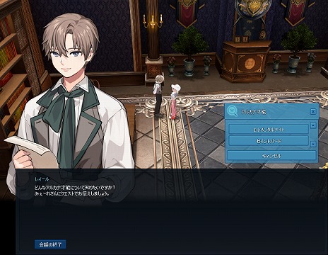 ���������꡼ No.003�Υ���ͥ������ / �֥ޥӥΥ��ס������ʺ�ǽ���ɲä���ȥ��륫�ʡɥ��åץǡ��Ȥ��ۿ����ꤤ�򽸤�ƥĥ꡼�����������륤�٥�Ȥ⥹������