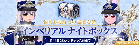 ���������꡼ No.012�Υ���ͥ������ / �֥ޥӥΥ��ס������ʺ�ǽ���ɲä���ȥ��륫�ʡɥ��åץǡ��Ȥ��ۿ����ꤤ�򽸤�ƥĥ꡼�����������륤�٥�Ȥ⥹������