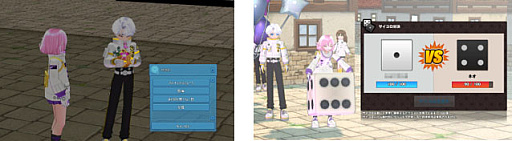 画像ギャラリー No.003のサムネイル画像 / 「マビノギ」,サービス開始18周年を記念した「星の光が降り注ぐフェスティバル」など,さまざまなイベントやキャンペーンを開催中