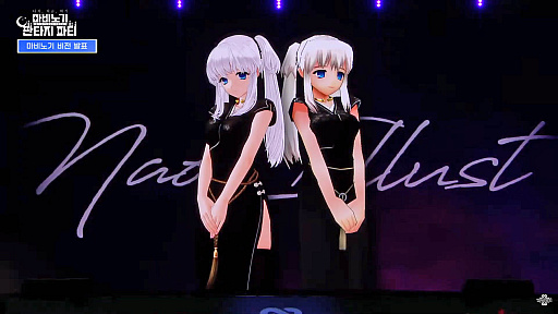 ���������꡼ No.003�Υ���ͥ������ / �֥ޥӥΥ��ס�19ǯ�ֻȤ�³���Ƥ��������२�󥸥���Unreal Engine�פ��֤�������ץ��������Ȥ�ȯɽ���ץ�ӥ塼�ȥ쥤�顼����