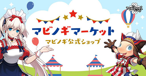 ꡼ No.001 | ޥӥΥθåס֥ޥӥΥޡåȡסץ