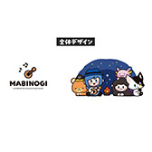 ꡼ No.013 | ޥӥΥθåס֥ޥӥΥޡåȡסץ