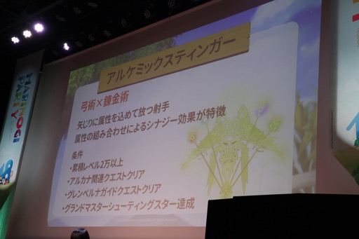 ꡼ No.007Υͥ / 륫ʡ֥ᥤס֥륱ߥåƥ󥬡פγפ줿֥ޥӥΥѡƥ2023ץݡȡᥤ󥹥ȥ꡼ϡ2024ǯƼͽ