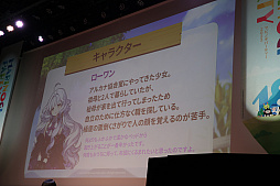 ꡼ No.010Υͥ / 륫ʡ֥ᥤס֥륱ߥåƥ󥬡פγפ줿֥ޥӥΥѡƥ2023ץݡȡᥤ󥹥ȥ꡼ϡ2024ǯƼͽ