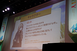 ꡼ No.011Υͥ / 륫ʡ֥ᥤס֥륱ߥåƥ󥬡פγפ줿֥ޥӥΥѡƥ2023ץݡȡᥤ󥹥ȥ꡼ϡ2024ǯƼͽ