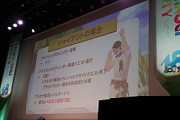 ꡼ No.012Υͥ / 륫ʡ֥ᥤס֥륱ߥåƥ󥬡פγפ줿֥ޥӥΥѡƥ2023ץݡȡᥤ󥹥ȥ꡼ϡ2024ǯƼͽ