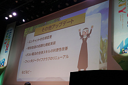 ꡼ No.013Υͥ / 륫ʡ֥ᥤס֥륱ߥåƥ󥬡פγפ줿֥ޥӥΥѡƥ2023ץݡȡᥤ󥹥ȥ꡼ϡ2024ǯƼͽ