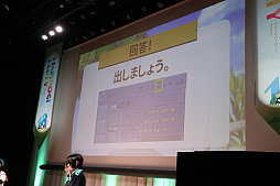 ꡼ No.016Υͥ / 륫ʡ֥ᥤס֥륱ߥåƥ󥬡פγפ줿֥ޥӥΥѡƥ2023ץݡȡᥤ󥹥ȥ꡼ϡ2024ǯƼͽ