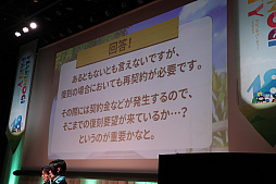 ꡼ No.018Υͥ / 륫ʡ֥ᥤס֥륱ߥåƥ󥬡פγפ줿֥ޥӥΥѡƥ2023ץݡȡᥤ󥹥ȥ꡼ϡ2024ǯƼͽ