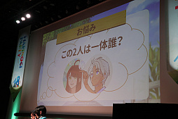 ꡼ No.021Υͥ / 륫ʡ֥ᥤס֥륱ߥåƥ󥬡פγפ줿֥ޥӥΥѡƥ2023ץݡȡᥤ󥹥ȥ꡼ϡ2024ǯƼͽ