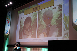 ꡼ No.022Υͥ / 륫ʡ֥ᥤס֥륱ߥåƥ󥬡פγפ줿֥ޥӥΥѡƥ2023ץݡȡᥤ󥹥ȥ꡼ϡ2024ǯƼͽ