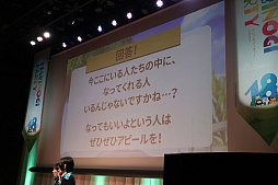 ꡼ No.023Υͥ / 륫ʡ֥ᥤס֥륱ߥåƥ󥬡פγפ줿֥ޥӥΥѡƥ2023ץݡȡᥤ󥹥ȥ꡼ϡ2024ǯƼͽ