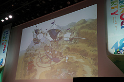 ꡼ No.031Υͥ / 륫ʡ֥ᥤס֥륱ߥåƥ󥬡פγפ줿֥ޥӥΥѡƥ2023ץݡȡᥤ󥹥ȥ꡼ϡ2024ǯƼͽ