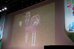 ꡼ No.032Υͥ / 륫ʡ֥ᥤס֥륱ߥåƥ󥬡פγפ줿֥ޥӥΥѡƥ2023ץݡȡᥤ󥹥ȥ꡼ϡ2024ǯƼͽ