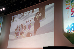 ꡼ No.033Υͥ / 륫ʡ֥ᥤס֥륱ߥåƥ󥬡פγפ줿֥ޥӥΥѡƥ2023ץݡȡᥤ󥹥ȥ꡼ϡ2024ǯƼͽ