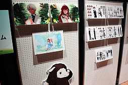 ꡼ No.038Υͥ / 륫ʡ֥ᥤס֥륱ߥåƥ󥬡פγפ줿֥ޥӥΥѡƥ2023ץݡȡᥤ󥹥ȥ꡼ϡ2024ǯƼͽ