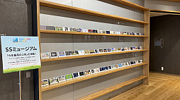 画像ギャラリー No.005のサムネイル画像 / オフラインイベント「マビノギ」パーティー 2023の公式レポートを公開。ステージイベントのアーカイブ映像も配信中