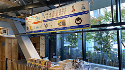 画像ギャラリー No.006のサムネイル画像 / オフラインイベント「マビノギ」パーティー 2023の公式レポートを公開。ステージイベントのアーカイブ映像も配信中