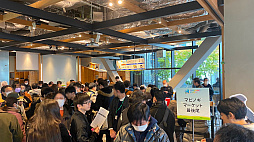 画像ギャラリー No.007のサムネイル画像 / オフラインイベント「マビノギ」パーティー 2023の公式レポートを公開。ステージイベントのアーカイブ映像も配信中