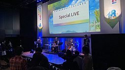 画像ギャラリー No.010のサムネイル画像 / オフラインイベント「マビノギ」パーティー 2023の公式レポートを公開。ステージイベントのアーカイブ映像も配信中