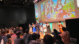 画像ギャラリー No.011のサムネイル画像 / オフラインイベント「マビノギ」パーティー 2023の公式レポートを公開。ステージイベントのアーカイブ映像も配信中