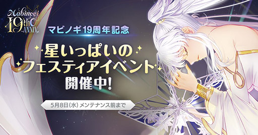 ꡼ No.001 | ֥ޥӥΥ׹ۿ19ǯǰ٥ȡäѤΥեƥפ򳫻