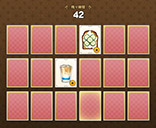 ꡼ No.005 | ֥ޥӥΥ׹ۿ19ǯǰ٥ȡäѤΥեƥפ򳫻