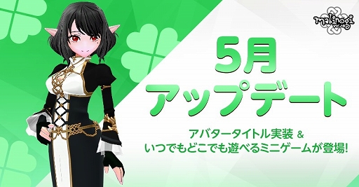 ꡼ No.001 | ֥ޥӥΥסΥߥ˥ͷ٤뵡ǽȥθܤѹǤ륢Хȥ뵡ǽɲ