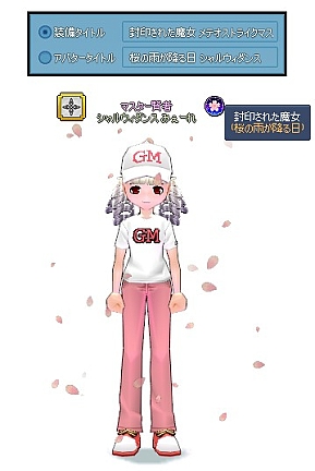 ꡼ No.003 | ֥ޥӥΥסΥߥ˥ͷ٤뵡ǽȥθܤѹǤ륢Хȥ뵡ǽɲ