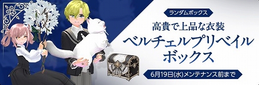 ꡼ No.011 | ֥ޥӥΥסΥߥ˥ͷ٤뵡ǽȥθܤѹǤ륢Хȥ뵡ǽɲ