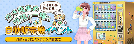 ꡼ No.003Υͥ / ֥ޥӥΥסȤ䤹ǽ˥塼»