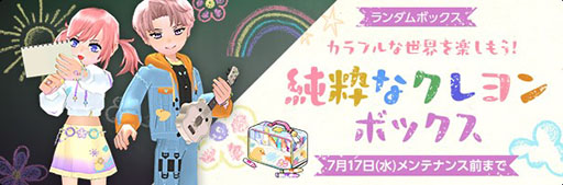 ꡼ No.009Υͥ / ֥ޥӥΥסȤ䤹ǽ˥塼»