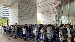 画像ギャラリー No.002のサムネイル画像 / 「マビノギ」,G26アップデート情報や樋口 楓さんとのコラボ楽曲制作も発表された「MABINOGI PARTY 2024」公式レポートを公開