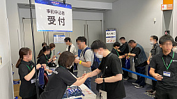 画像ギャラリー No.003のサムネイル画像 / 「マビノギ」,G26アップデート情報や樋口 楓さんとのコラボ楽曲制作も発表された「MABINOGI PARTY 2024」公式レポートを公開