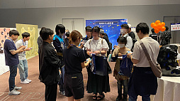 画像ギャラリー No.005のサムネイル画像 / 「マビノギ」,G26アップデート情報や樋口 楓さんとのコラボ楽曲制作も発表された「MABINOGI PARTY 2024」公式レポートを公開