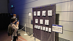 画像ギャラリー No.008のサムネイル画像 / 「マビノギ」,G26アップデート情報や樋口 楓さんとのコラボ楽曲制作も発表された「MABINOGI PARTY 2024」公式レポートを公開