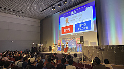 画像ギャラリー No.016のサムネイル画像 / 「マビノギ」,G26アップデート情報や樋口 楓さんとのコラボ楽曲制作も発表された「MABINOGI PARTY 2024」公式レポートを公開