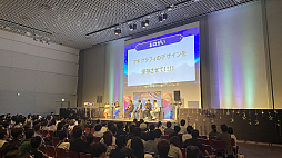 画像ギャラリー No.021のサムネイル画像 / 「マビノギ」,G26アップデート情報や樋口 楓さんとのコラボ楽曲制作も発表された「MABINOGI PARTY 2024」公式レポートを公開