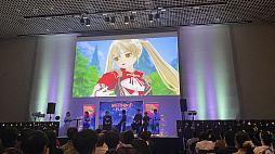 画像ギャラリー No.023のサムネイル画像 / 「マビノギ」,G26アップデート情報や樋口 楓さんとのコラボ楽曲制作も発表された「MABINOGI PARTY 2024」公式レポートを公開