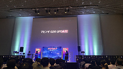 画像ギャラリー No.024のサムネイル画像 / 「マビノギ」,G26アップデート情報や樋口 楓さんとのコラボ楽曲制作も発表された「MABINOGI PARTY 2024」公式レポートを公開