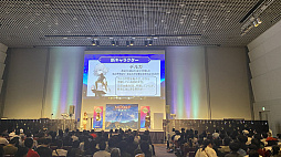 画像ギャラリー No.025のサムネイル画像 / 「マビノギ」,G26アップデート情報や樋口 楓さんとのコラボ楽曲制作も発表された「MABINOGI PARTY 2024」公式レポートを公開